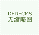 XX市气象局天气预报技能竞赛理论知识和