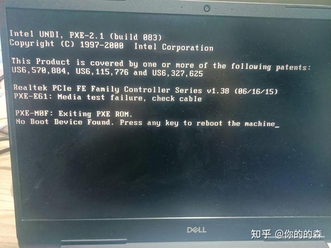 dell笔记本高级选项_dell笔记本高级选项中