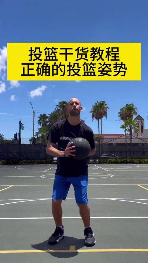 投篮姿势壁纸图解女生,投篮姿势表情包