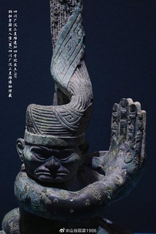 三星堆首次发现扭头跪坐人像 或还原古蜀